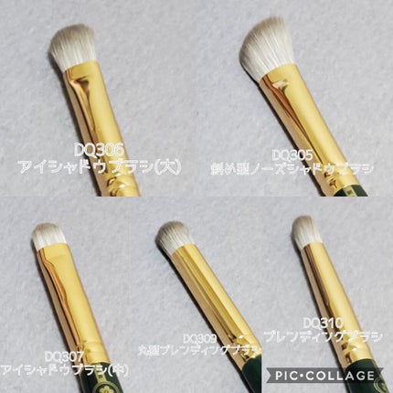 ROWNYEON 緑姫シリーズ メイクブラシ13本セット 化粧ポーチ付き/Rownyeon/メイクブラシを使ったクチコミ(4枚目)