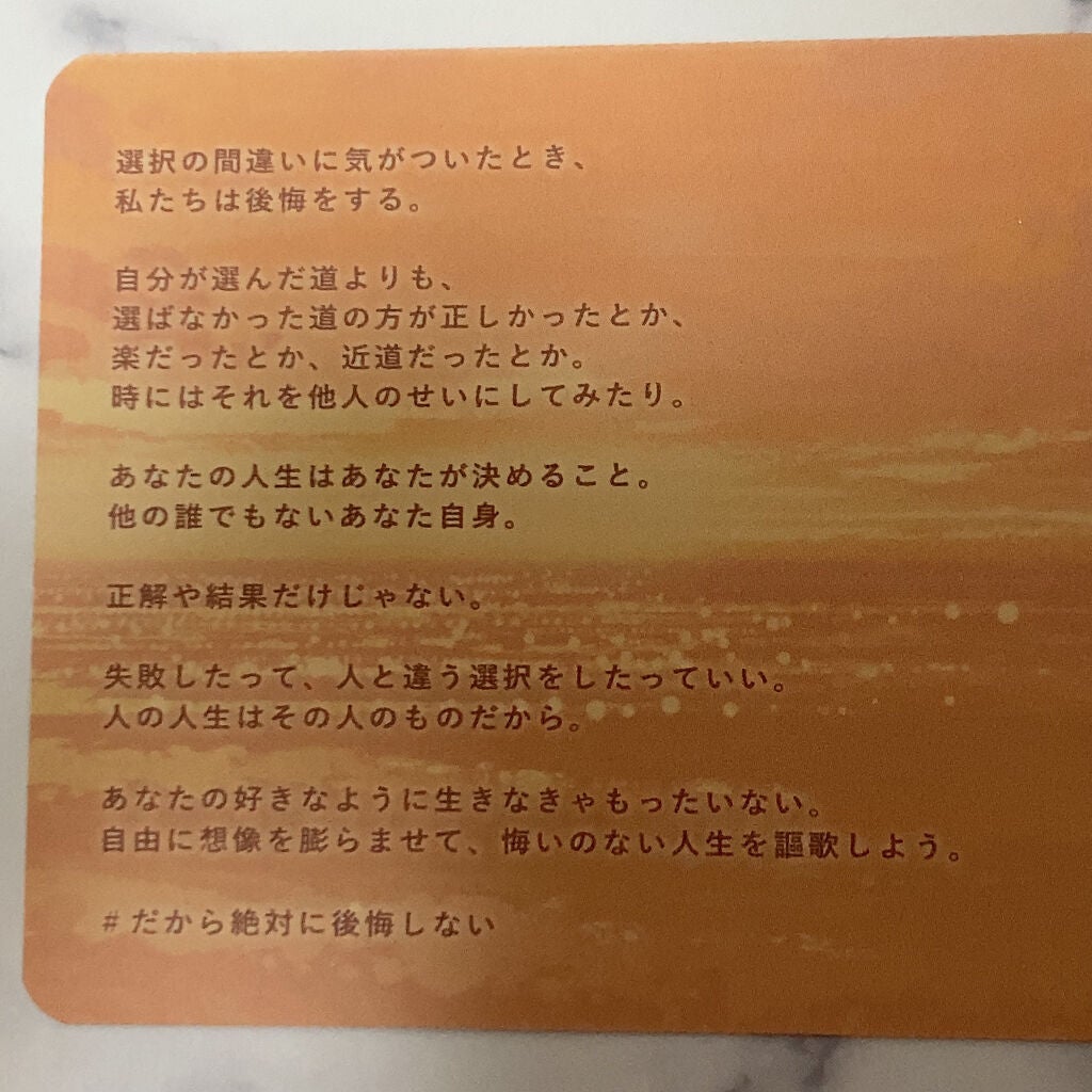 イロアソビ 6色アイパレット/iroasobi/アイシャドウパレットを使ったクチコミ(9枚目)