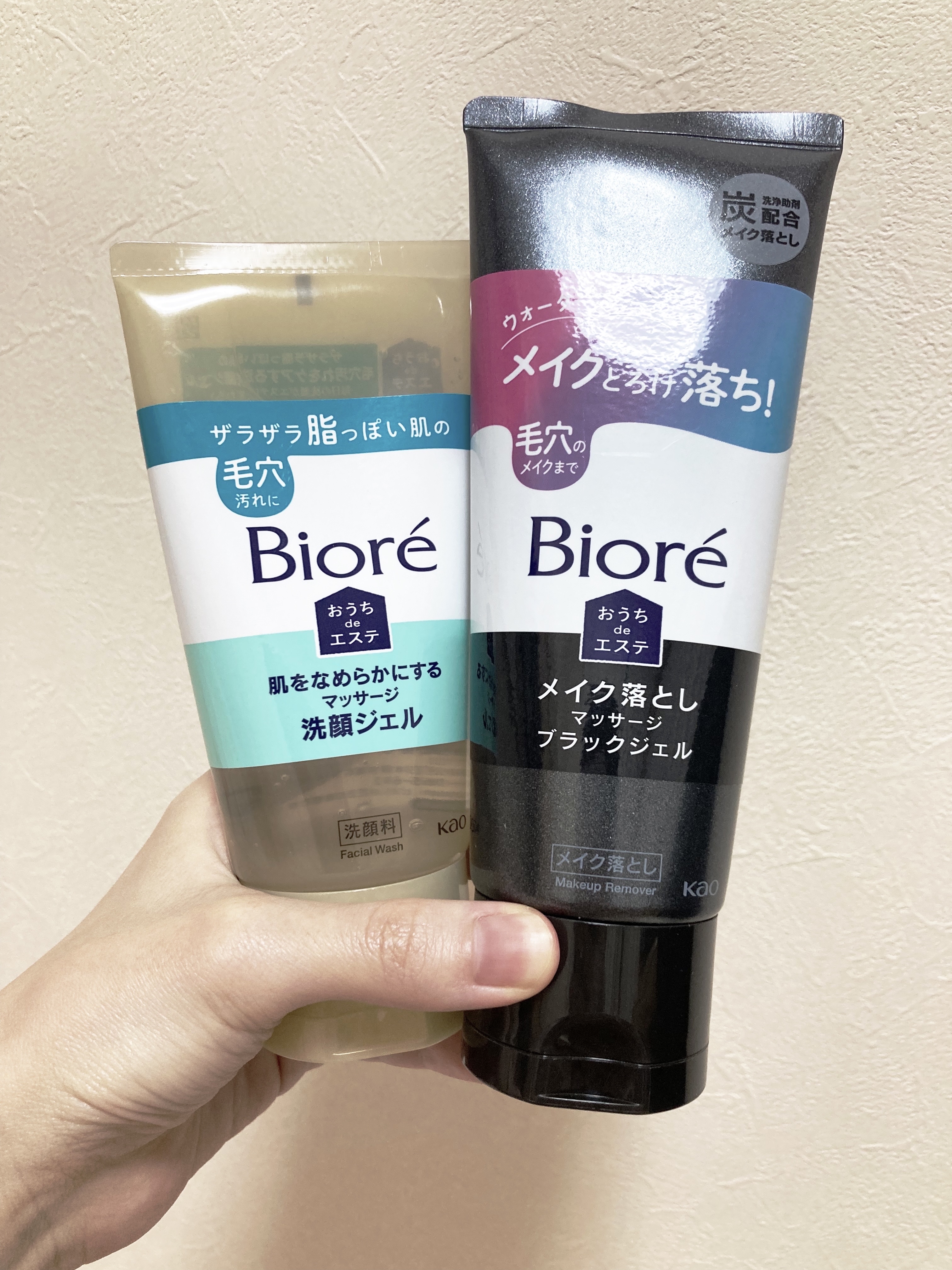 ビオレ おうちdeエステ メイク落とし マッサージブラックジェル/ビオレ/クレンジングジェルを使ったクチコミ（1枚目）