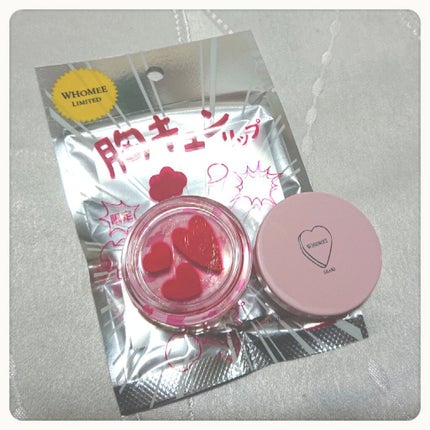 マルチグロウスティック/WHOMEE/ジェル・クリームチークを使ったクチコミ(3枚目)