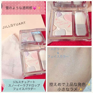 JILL STUART スノーイーラブドロップ フェイスパウダーのクチコミ「🎀ジルスチュアート スノーイーラブドロップ フェイスパウダー (ハイライト&フェイスカラー)🎀.....」（1枚目）