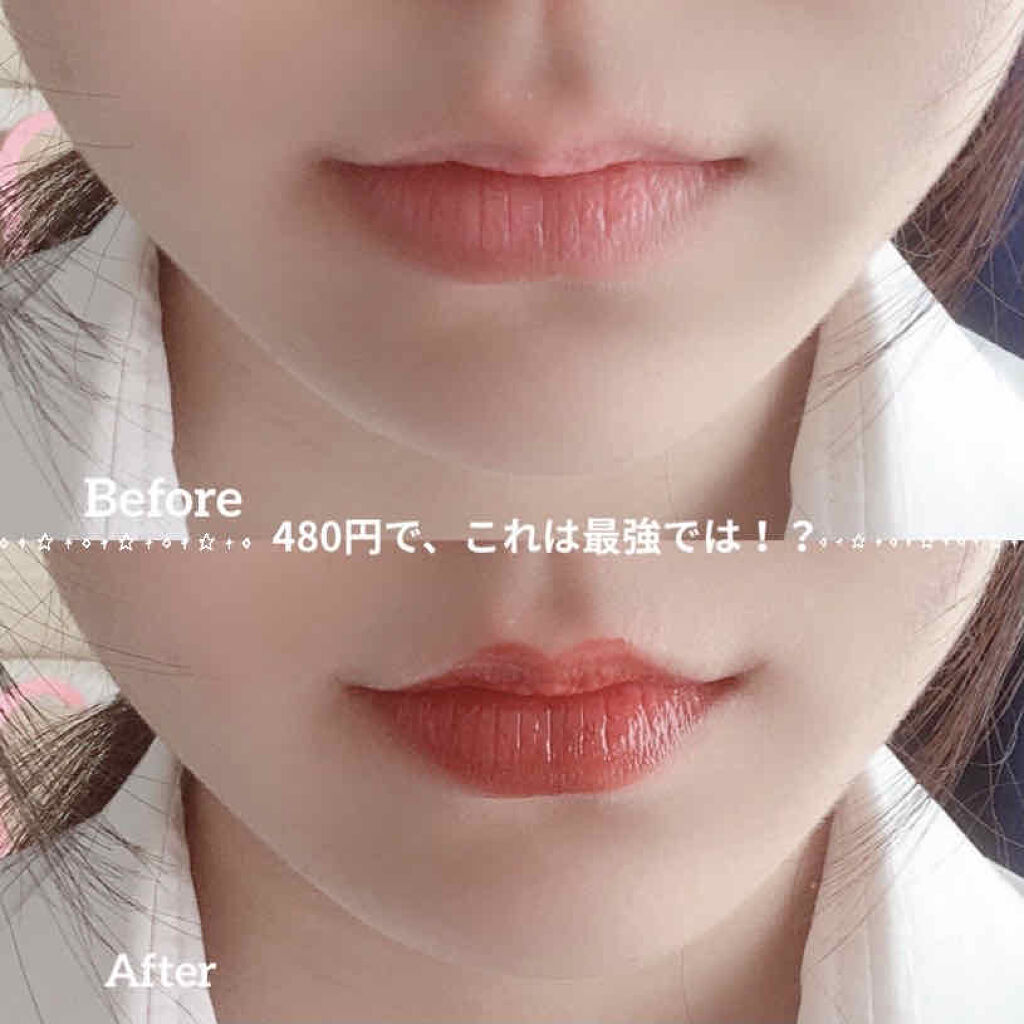 ラスティンググロスリップ/CEZANNE/口紅を使ったクチコミ（1枚目）