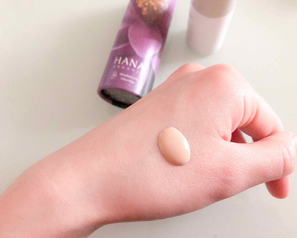 ウェアルーUV/HANAorganic/日焼け止めローションを使ったクチコミ(2枚目)