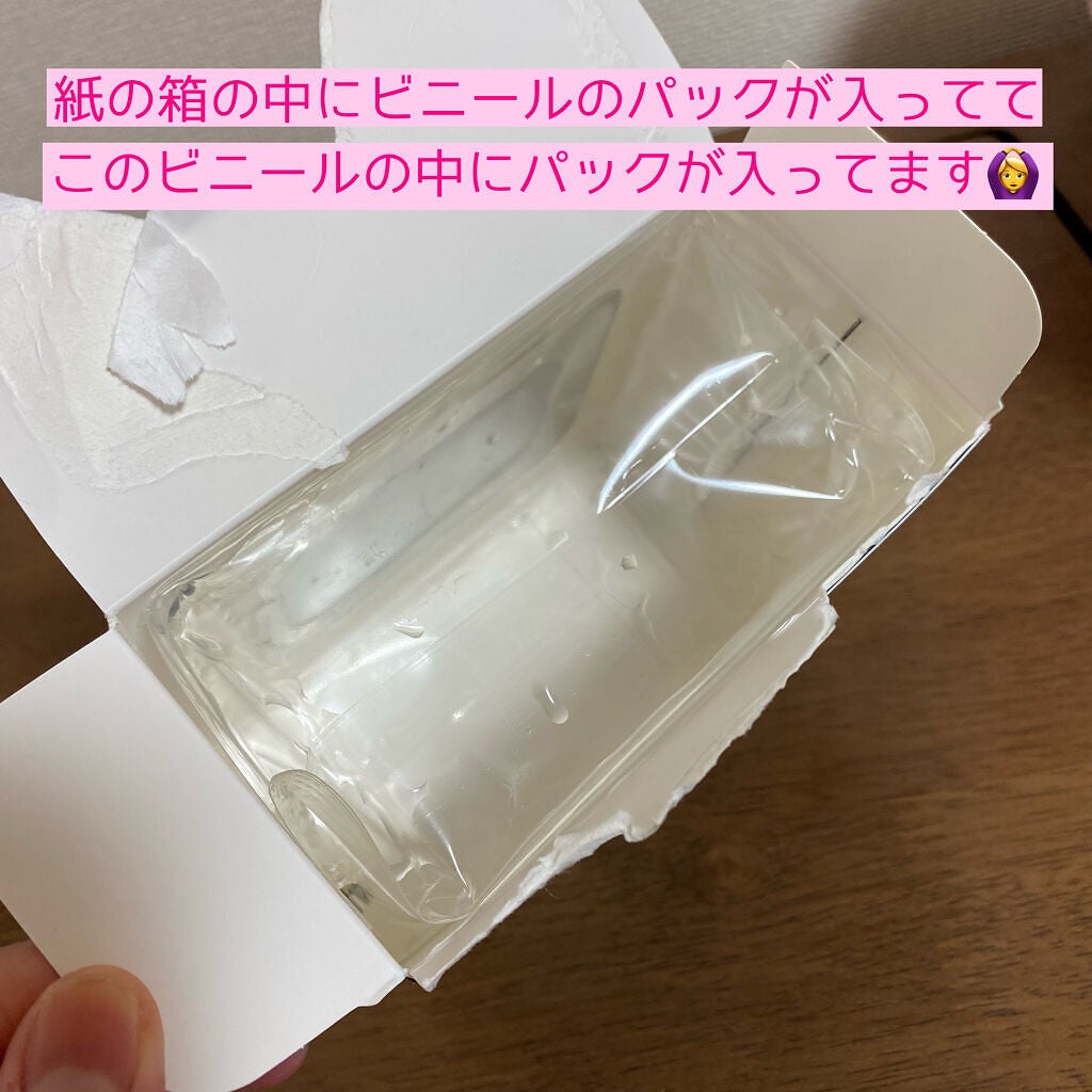 ルルルンプレシャス GREEN(バランス)【旧】/ルルルン/シートマスク・パックを使ったクチコミ(4枚目)