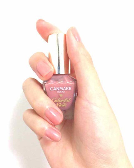 カラフルネイルズ/キャンメイク/マニキュアを使ったクチコミ(1枚目)