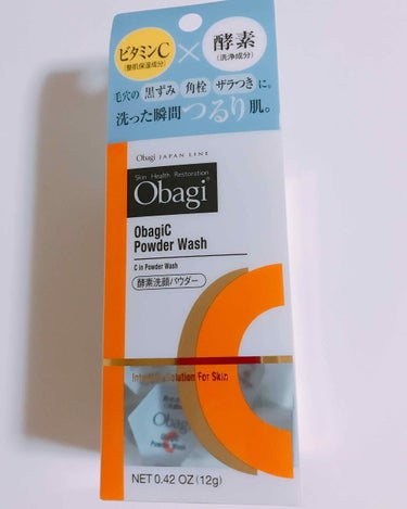 毛穴の汚れが気になり、以前から気になっていたので使用してみました❗️

箱にも記載されているように黒ずみも減りつるんと汚れが落とされます。

ですが、調子に乗って毎日使い続けると乾燥が酷くなりますので乾