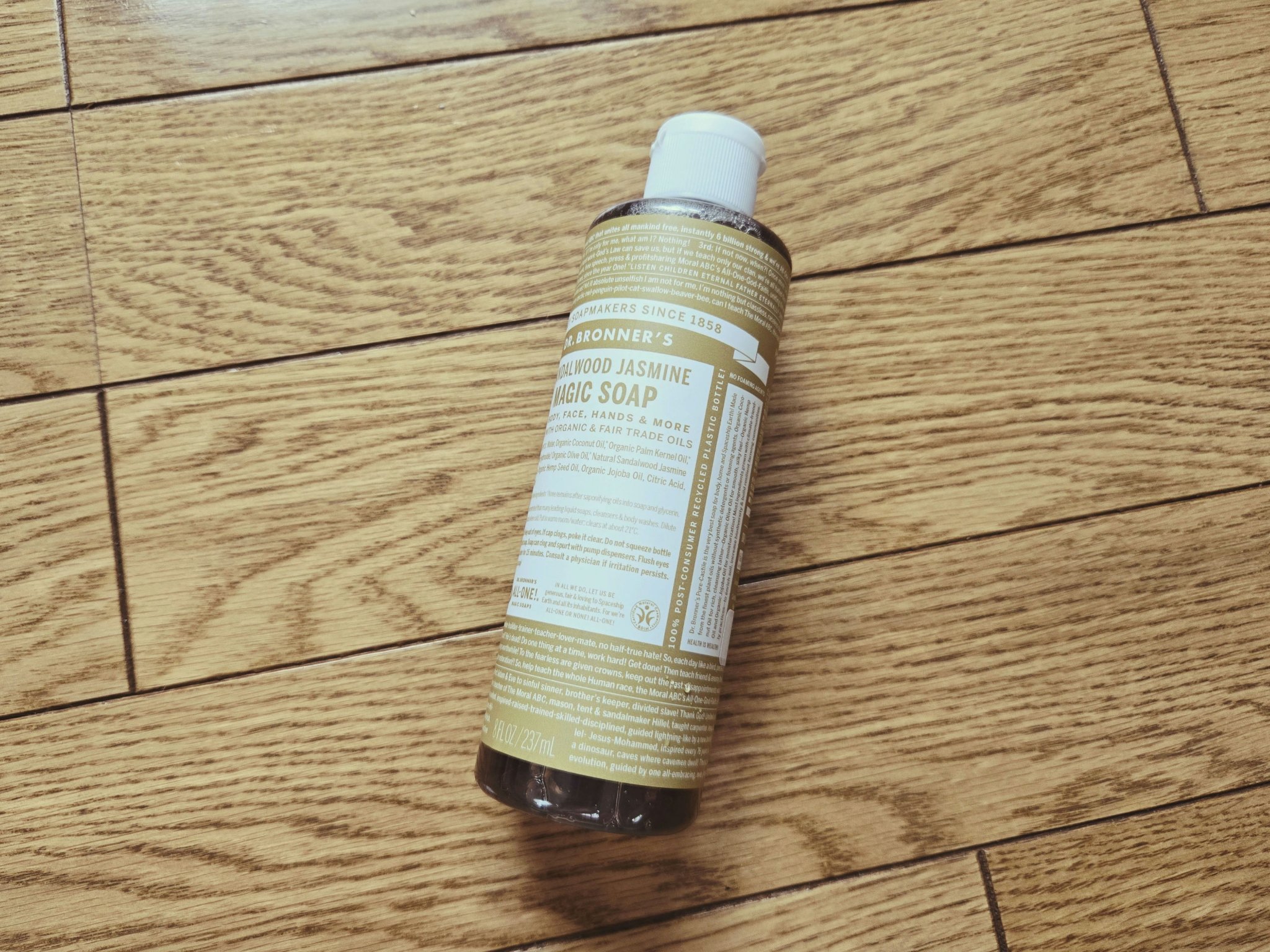 マジックソープ サンダルウッド＆ジャスミン 237ml/ドクターブロナー/ボディソープを使ったクチコミ（1枚目）