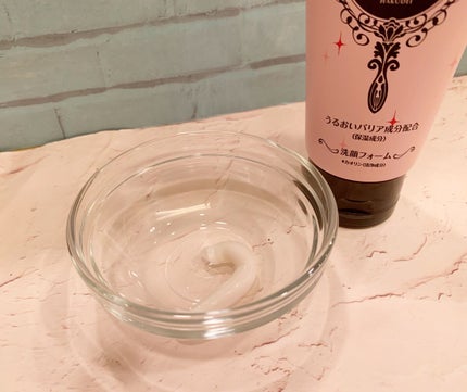 洗顔パスタ 白泥/ロゼット/洗顔フォームを使ったクチコミ(2枚目)