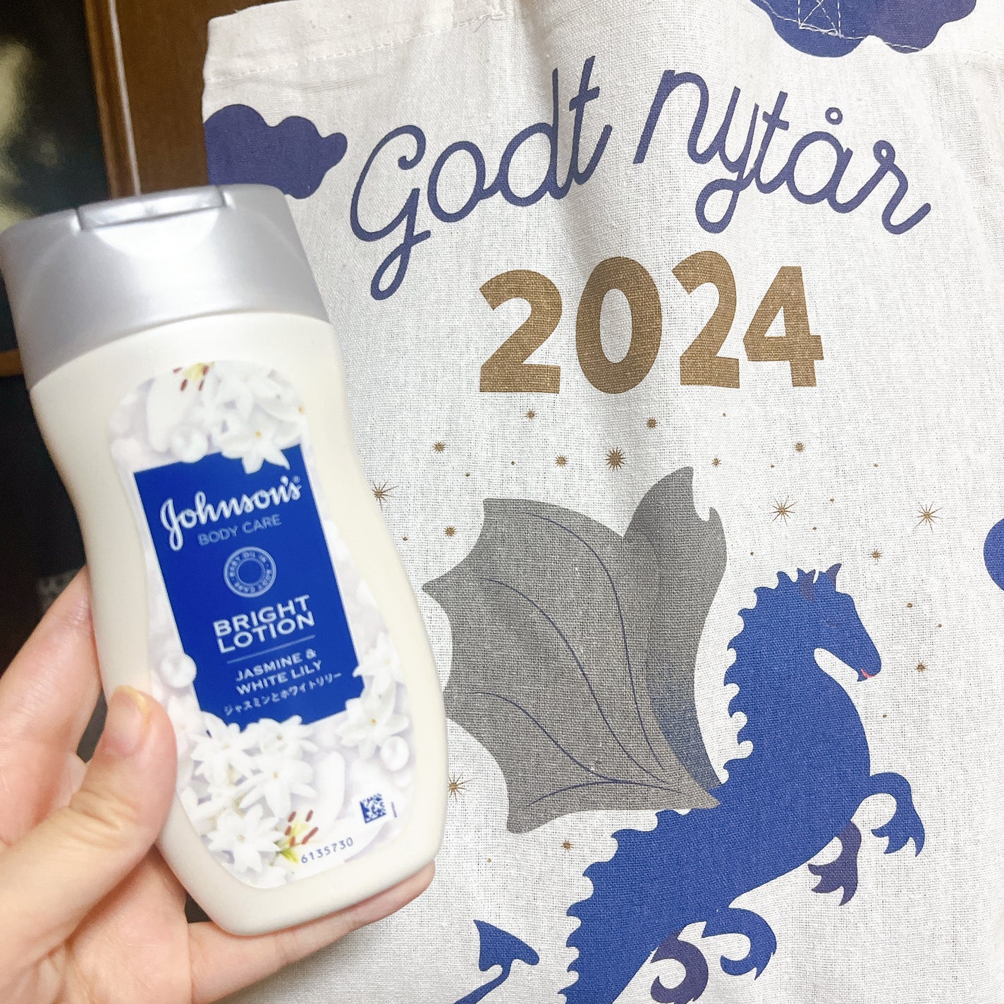 バイブラント ラディアンス アロマミルク/ジョンソンボディケア/ボディミルクを使ったクチコミ(2枚目)