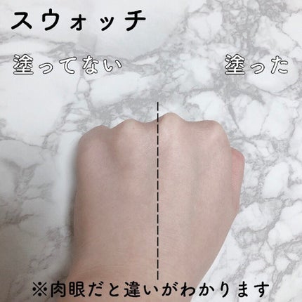 メタバースピンクシリーズ アストロダスト サワヤカシルキーパウダーファンデーション/ZEESEA/パウダーファンデーションを使ったクチコミ(3枚目)