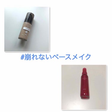 カラーステイ メイクアップ/REVLON/リキッドファンデーションを使ったクチコミ（1枚目）