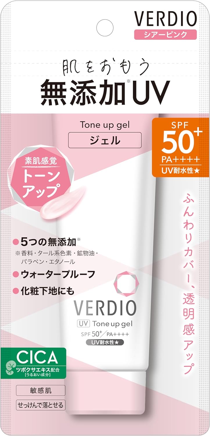 メンターム ベルディオ ＵＶトーンアップジェル シアーピンク