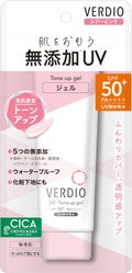 ベルディオ UVトーンアップジェル シアーピンク / メンターム