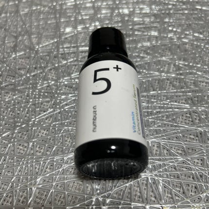 1番 さっぱりすっきりクレンジングオイル/numbuzin/オイルクレンジングを使ったクチコミ(9枚目)