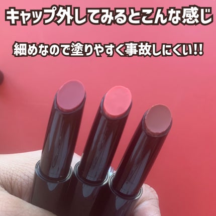 ケイト リップモンスター ツヤバース/KATE/口紅を使ったクチコミ(4枚目)