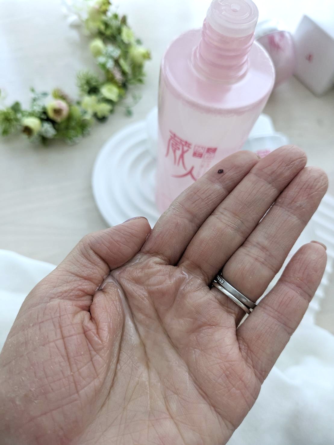 蔵人クレンジングオイル/蔵人/オイルクレンジングを使ったクチコミ（3枚目）