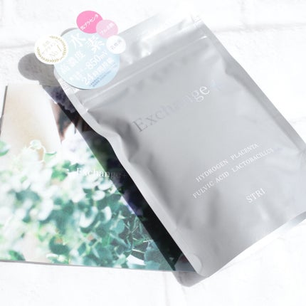 Exchange+(エクスチェンジプラス)/STRI/美容サプリメントを使ったクチコミ(5枚目)