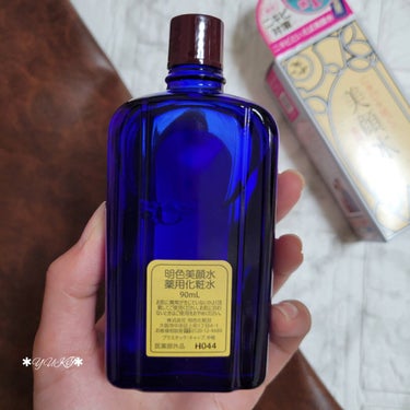 明色 美顔水 薬用化粧水 90ml【旧】/美顔/化粧水を使ったクチコミ（2枚目）