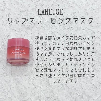 DHCアイラッシュトニック/DHC/まつげ美容液を使ったクチコミ(4枚目)