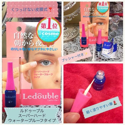 ã«ãã¥ãŒãã«/ã«ãã¥ãŒãã«/äºéãŸã¶ãçšã¢ã€ãã ã䜿ã£ãã¯ãã³ãïŒ1æç®ïŒ