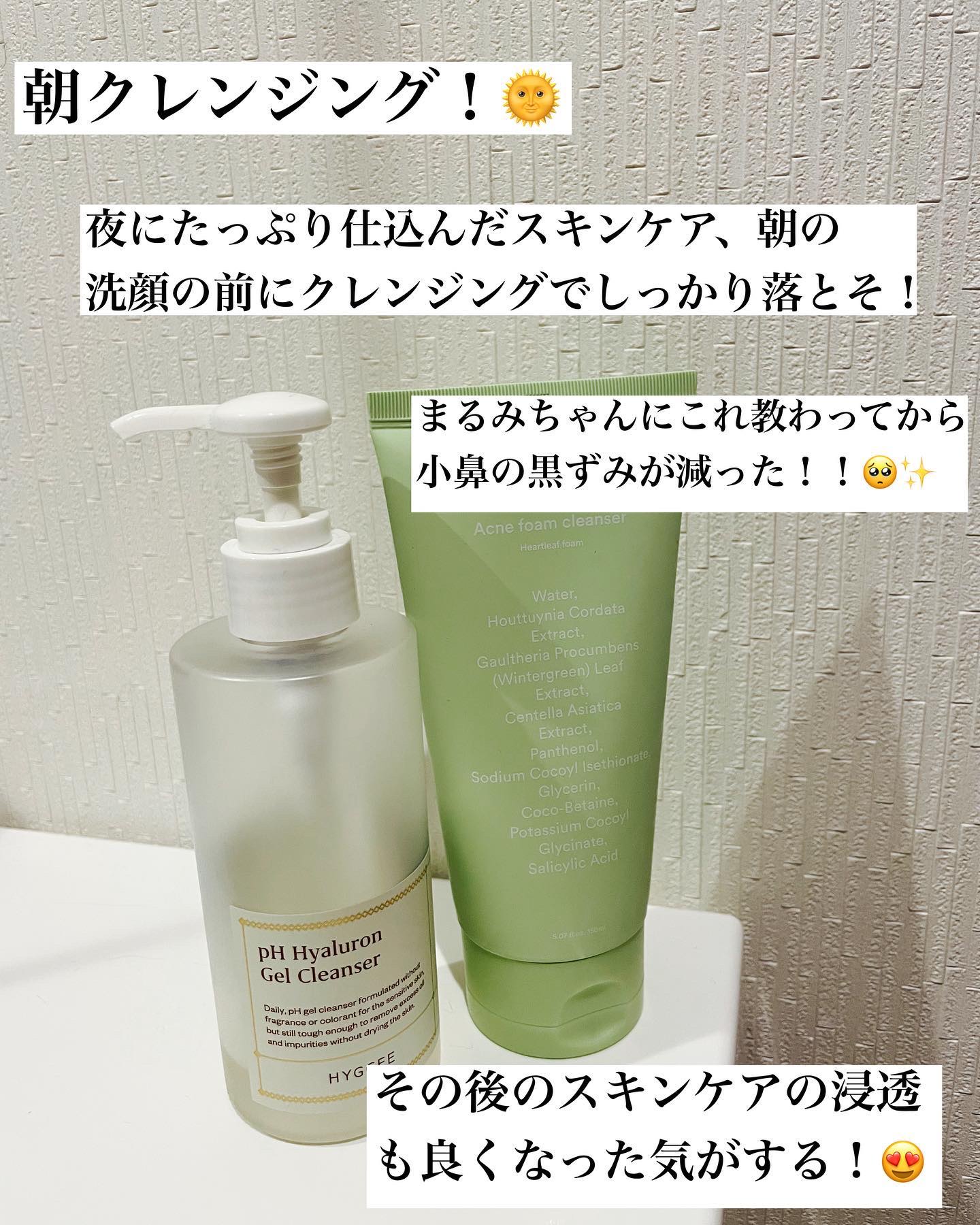 ジューシーラスティングティント/rom&nd/リップティントを使ったクチコミ（2枚目）