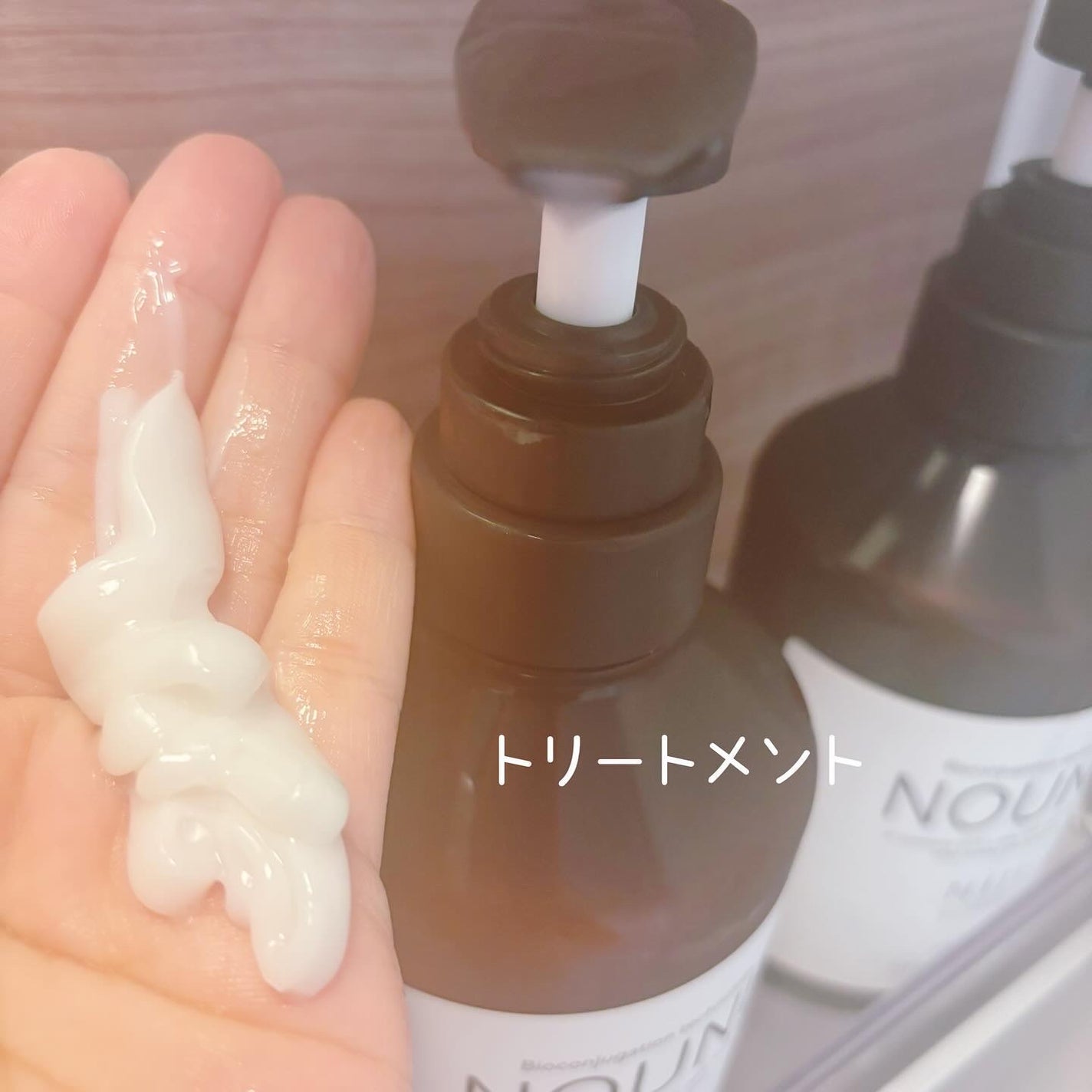 tomo on LIPS 「.NOUNE(ノウネ)ストレートシャンプー&トリートメント🌿モ..」(4枚目)