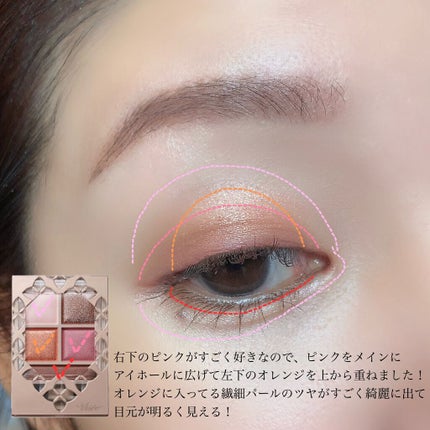 パノラマデザイン アイパレット/Visée/アイシャドウパレットを使ったクチコミ(4枚目)