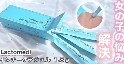 LACTOMEDI Intimate Care Gel for Women/LACTOMEDI/デオドラント・制汗剤を使ったクチコミ(1枚目)