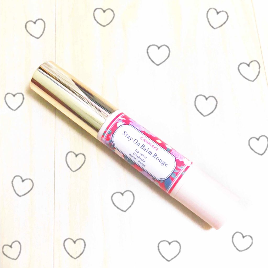 ステイオンバームルージュ/キャンメイク/口紅を使ったクチコミ(1枚目)