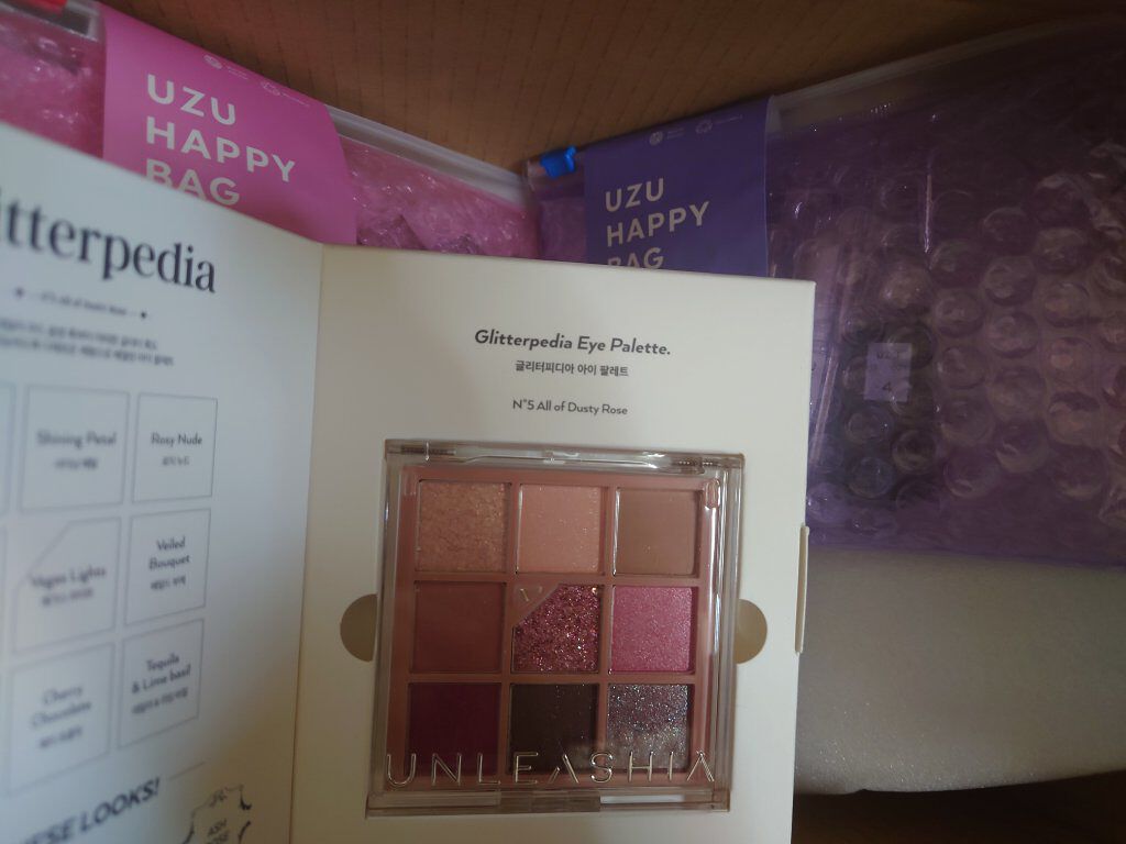 UZU HAPPY BAG/UZU BY FLOWFUSHI/メイクアップキットを使ったクチコミ（3枚目）