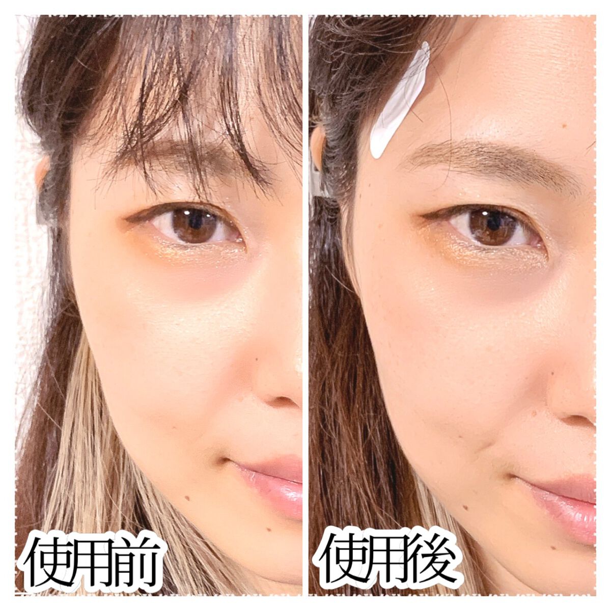 かづき・デザインテープ/かづきれいこ/その他化粧小物を使ったクチコミ(3枚目)