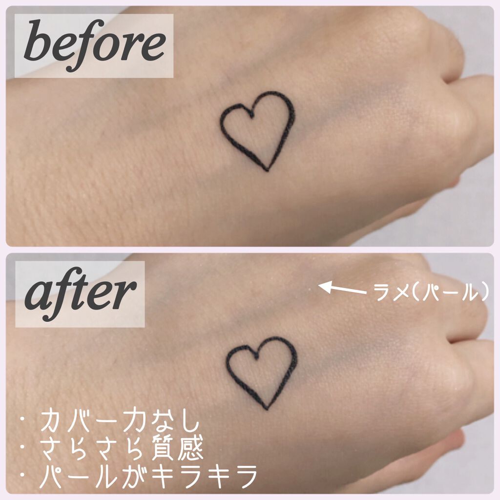 フーミーフェイスパウダー/WHOMEE/ルースパウダーを使ったクチコミ(2枚目)