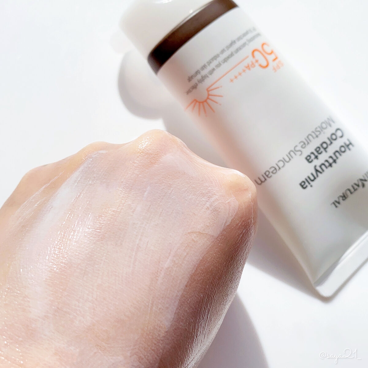 HCモイスチャーサンクリーム/allNATURAL/日焼け止めクリームを使ったクチコミ（2枚目）