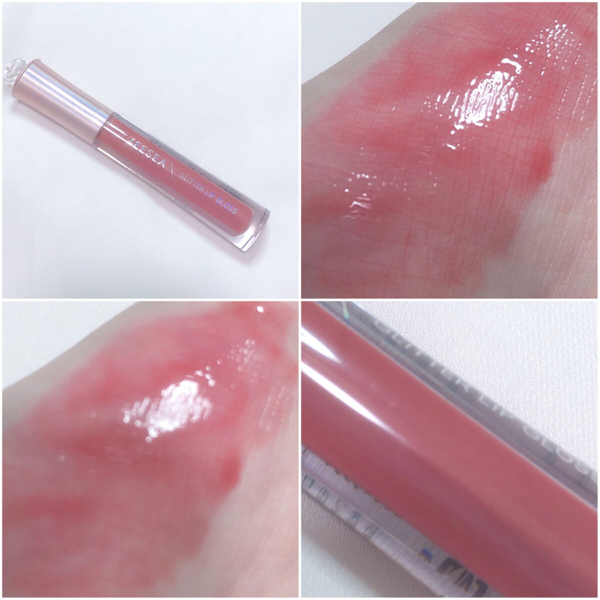 アンチグラビティネビュラ リップグロス A01 ベガ/ZEESEA/リップグロスを使ったクチコミ（2枚目）