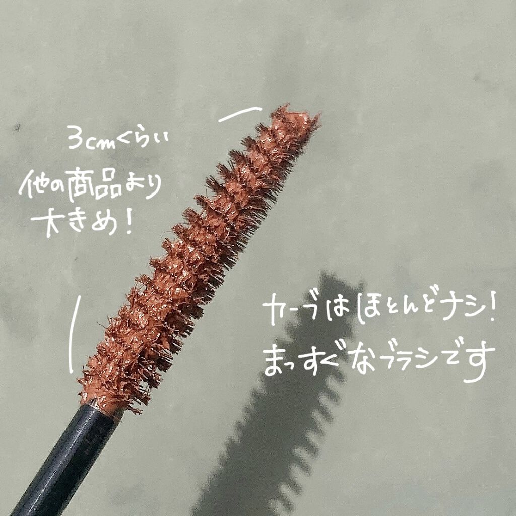 ロング＆カラード ラッシュ LC05 オレンジピール/excel/マスカラを使ったクチコミ（2枚目）