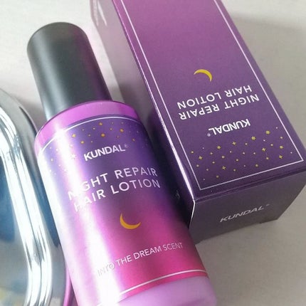 ナイトリペアミルク/KUNDAL/アウトバストリートメントを使ったクチコミ(5枚目)