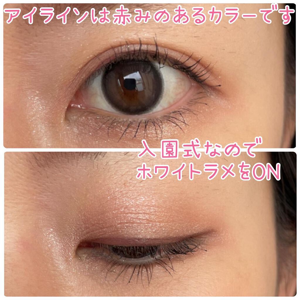 ニュアンス アイシャドウ/OSAJI/単色アイシャドウを使ったクチコミ(7枚目)