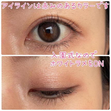 ニュアンス アイシャドウ/OSAJI/単色アイシャドウを使ったクチコミ(7枚目)