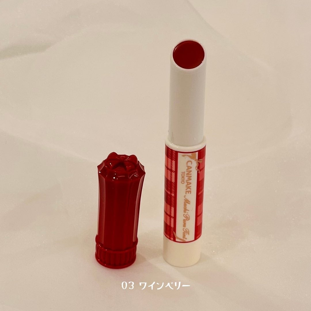 ジューシーピュアアイズ/キャンメイク/アイシャドウパレットを使ったクチコミ(5枚目)