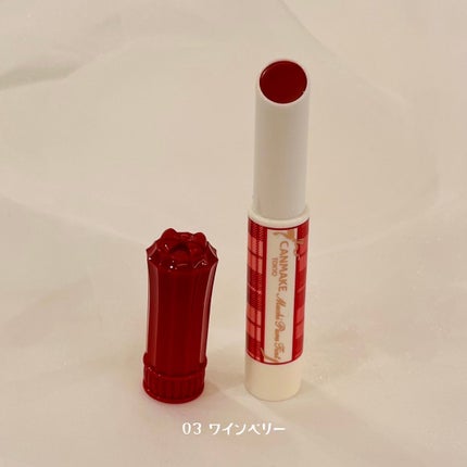 ジューシーピュアアイズ/キャンメイク/アイシャドウパレットを使ったクチコミ(5枚目)