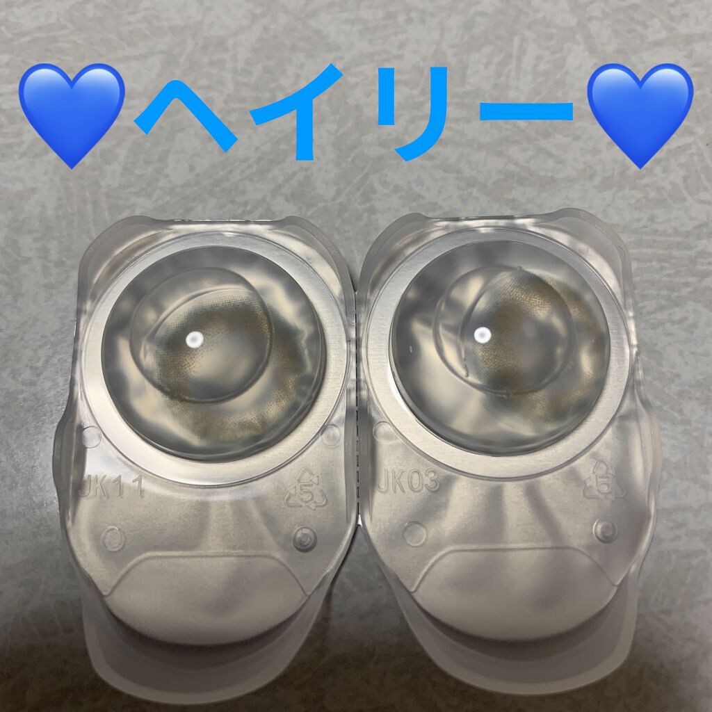 レヴィアワンデーカラー/ReVIA/ワンデー（１DAY）カラコンを使ったクチコミ（3枚目）