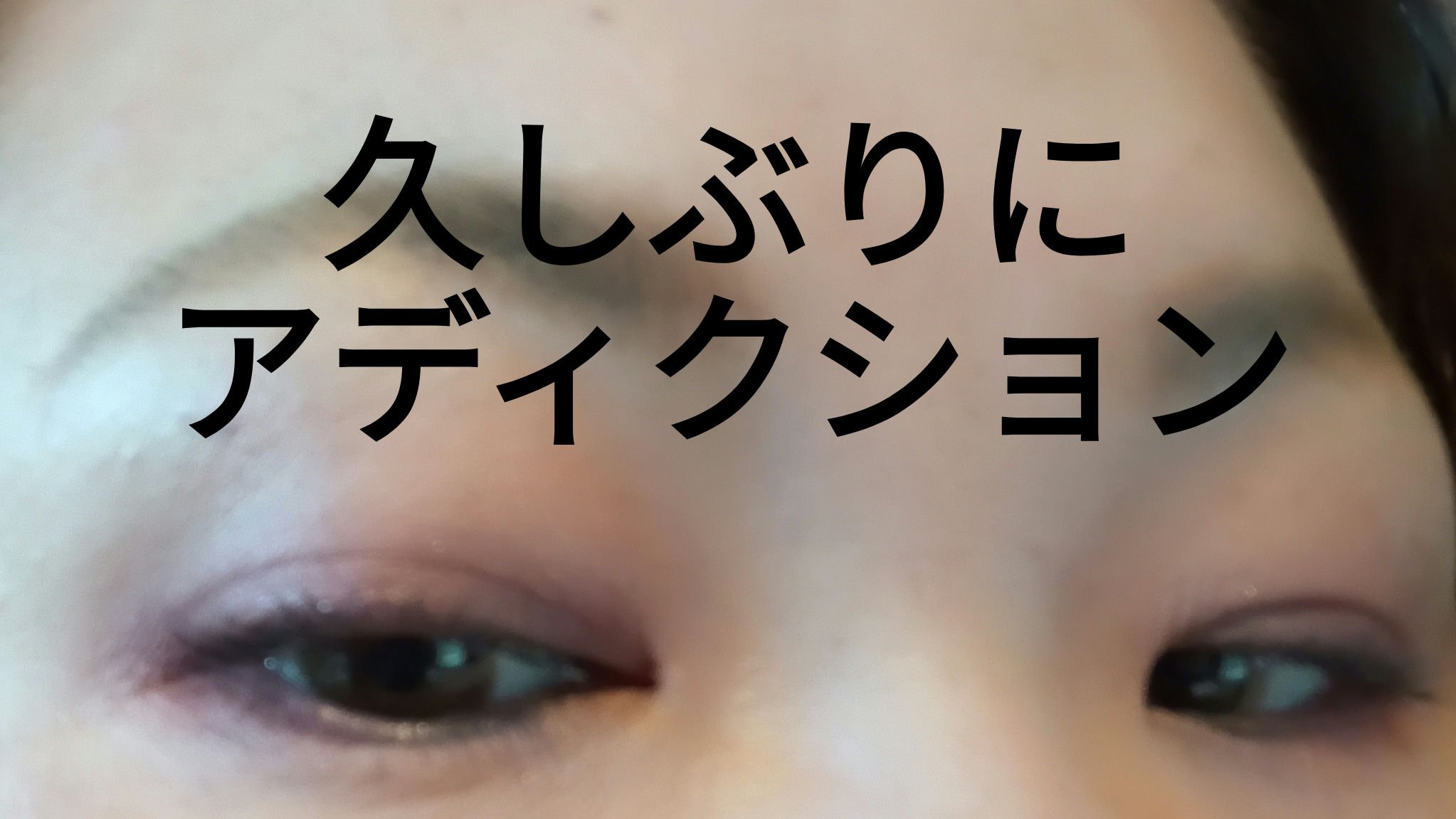 カラーパターンパレット/i’m meme/マルチパレットを使ったクチコミ（1枚目）