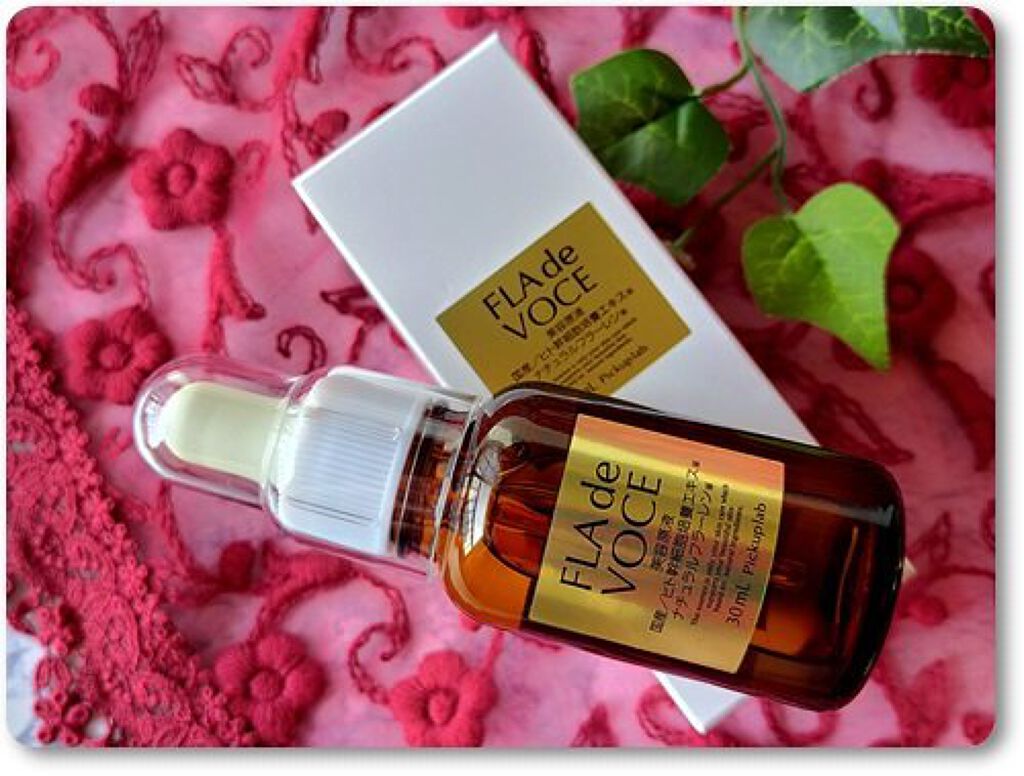 ブースター美容原液/FLA de VOCE/ブースター・導入液を使ったクチコミ（1枚目）