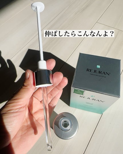 ターンオーバーアンプル/REJURAN COSMETICS/美容液を使ったクチコミ(5枚目)