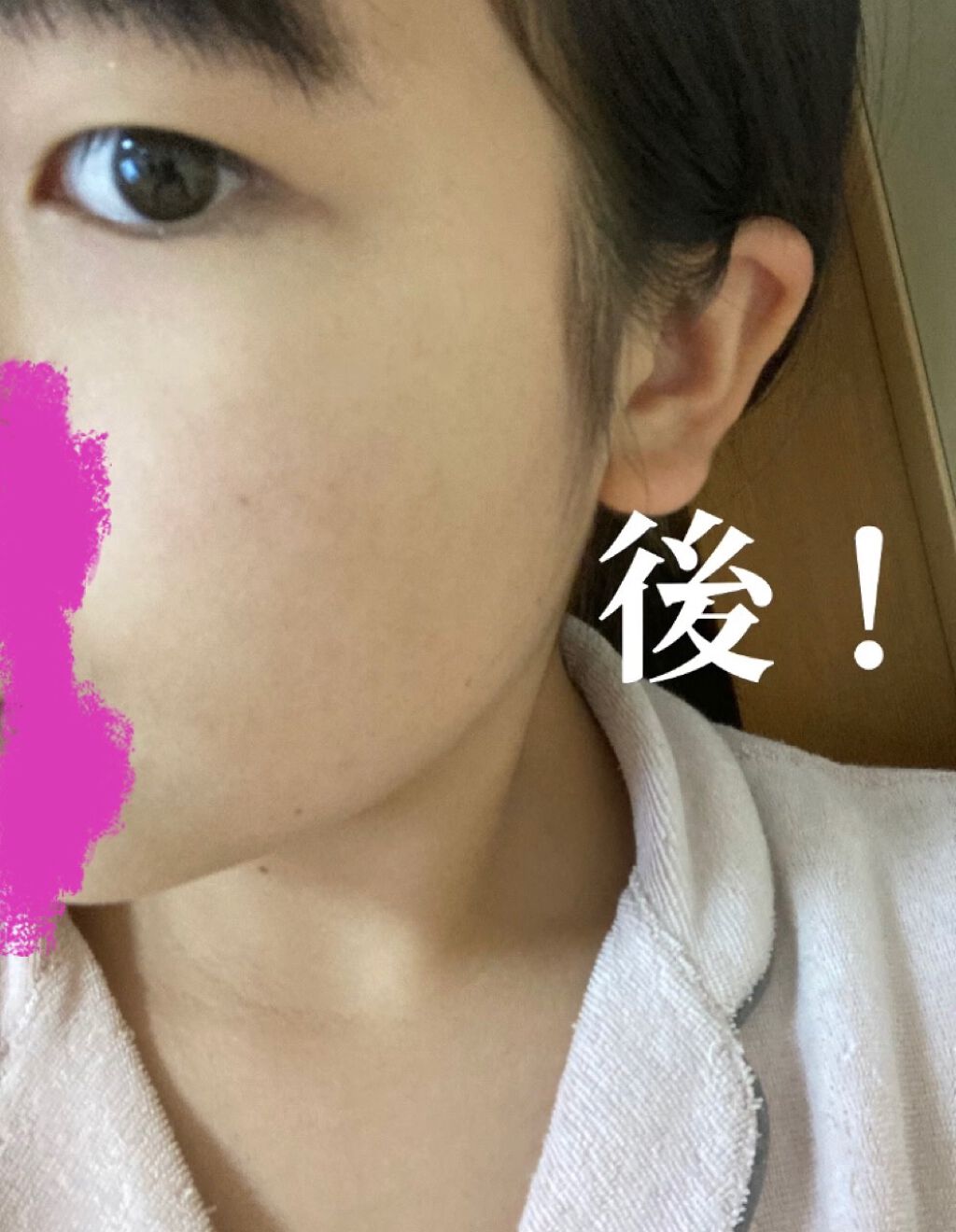 うた!フォロバ100! on LIPS 「こんにちは諸君生徒会長です🥸謝罪前、毎日投稿をします。と投稿し..」(3枚目)