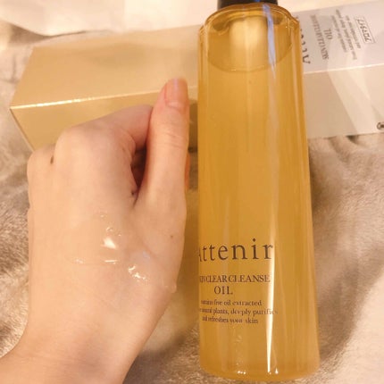 クレンジングバーム モイスト/CLAYGE/クレンジングバームを使ったクチコミ(3枚目)