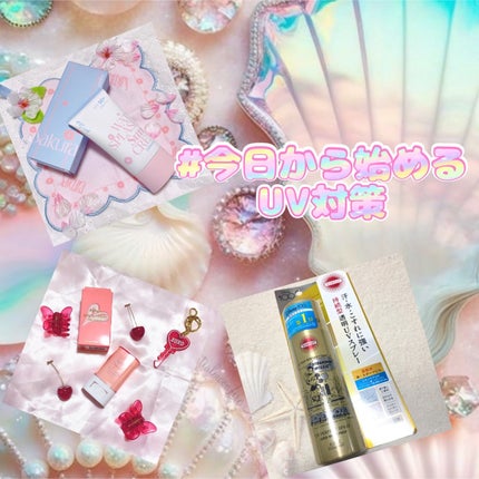 サンカットR パーフェクトUV スプレー/サンカット®/日焼け止めミスト・スプレーを使ったクチコミ(1枚目)