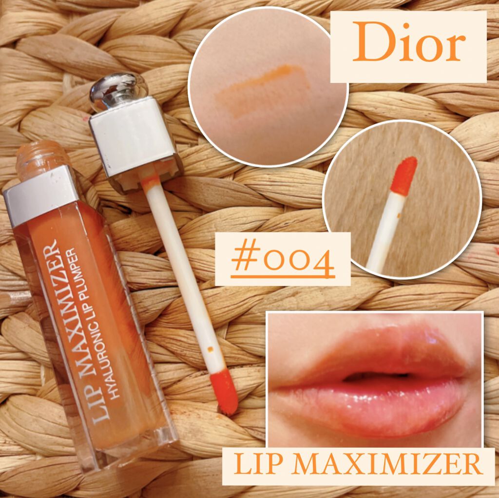 【旧】ディオール アディクト リップ マキシマイザー/Dior/リップグロスを使ったクチコミ（1枚目）