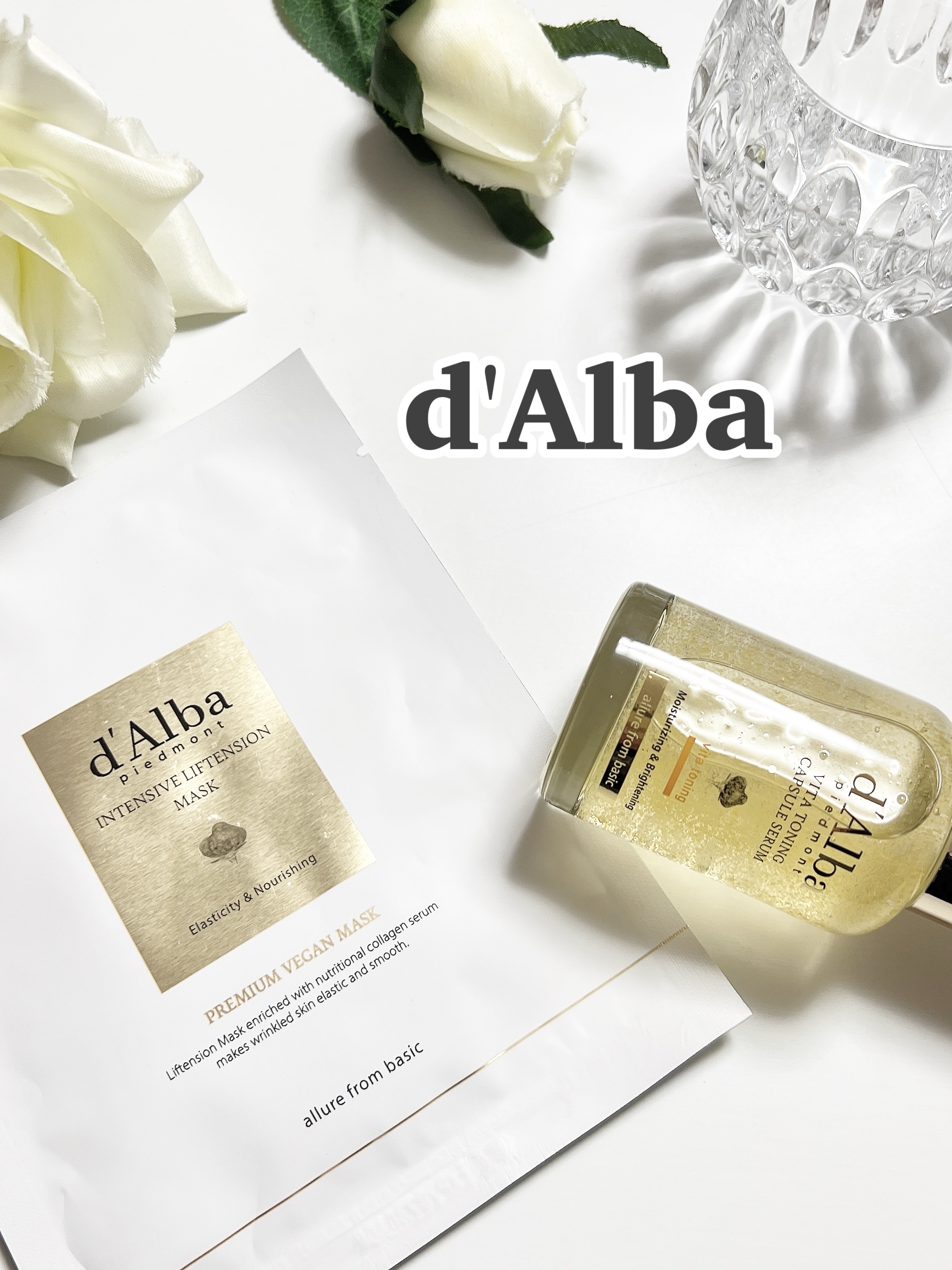 インテンシブリフテンションマスク/ダルバ/シートマスク・パックを使ったクチコミ（1枚目）