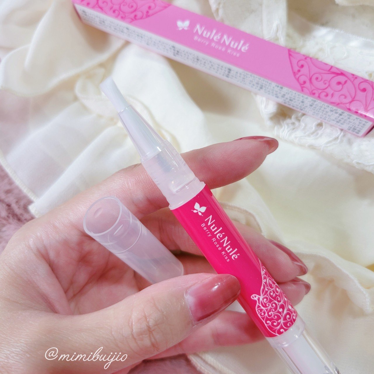 ヌレヌレ/エルシーラブコスメ/リップグロスを使ったクチコミ（3枚目）